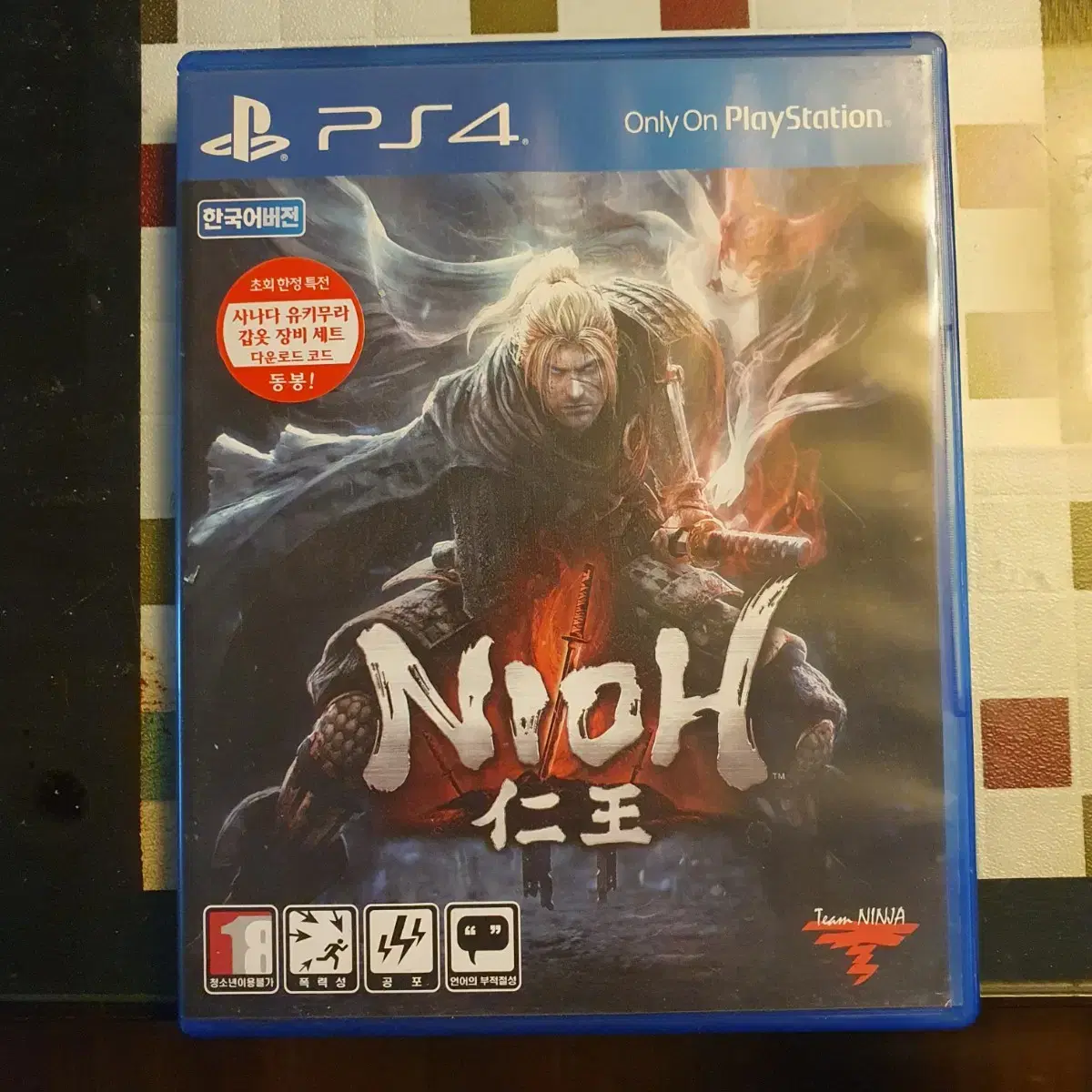 인왕 nioh ps4